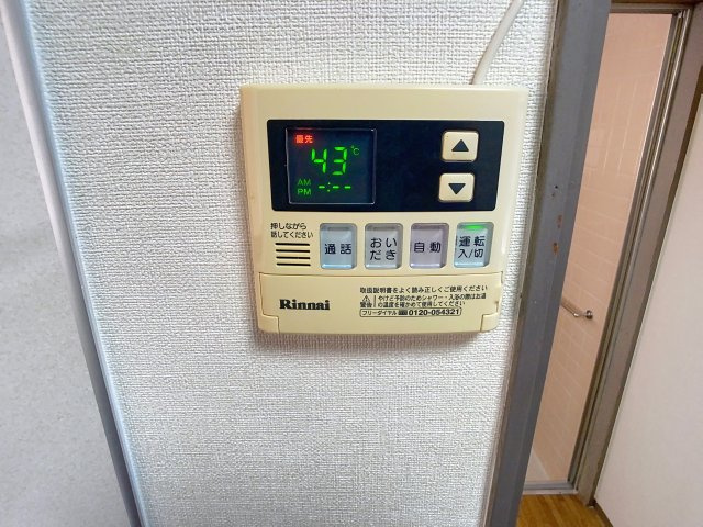 印役5丁目6-19貸家の設備