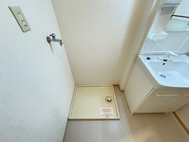アレーゼFの設備