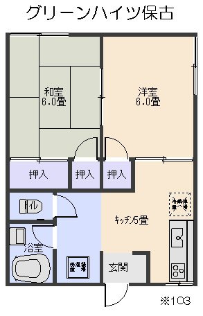 グリーンハイツ保古の間取り