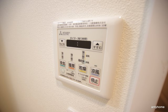 ミラージュパレス梅田グランツ　仲介手数料無料のその他