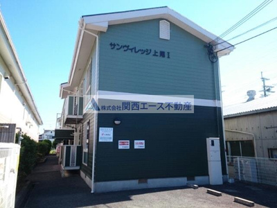【外観】 | サンヴィレッジ上尾Ⅰ