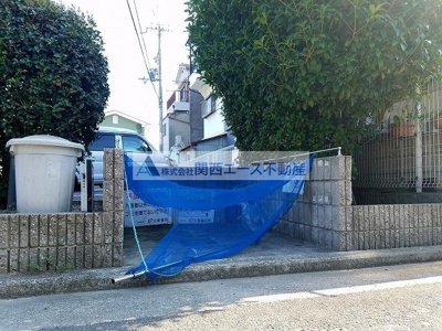 【その他】 | サンヴィレッジ上尾Ⅰ