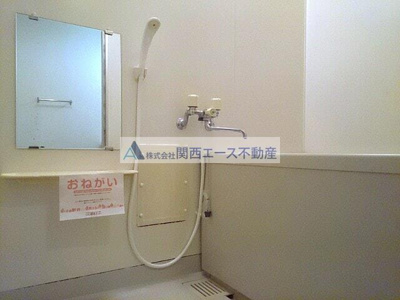 【浴室】 | サンヴィレッジ上尾Ⅰ
