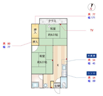 【外観】 【外観】