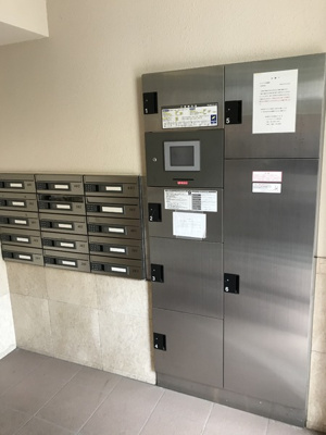 【その他共用部分】 | エトワール西葛西 | 宅配ボックスと集合ポスト