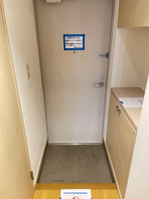 【玄関】 | アンジェール高砂