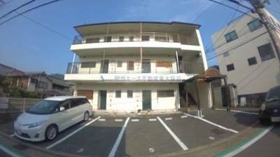 【その他共用部分】 | 上田マンション