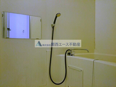 【浴室】 | 上田マンション