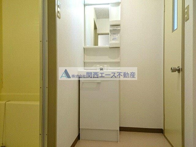 【洗面所】 | 上田マンション