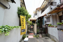 川西市新田３丁目中古テラスハウスの画像