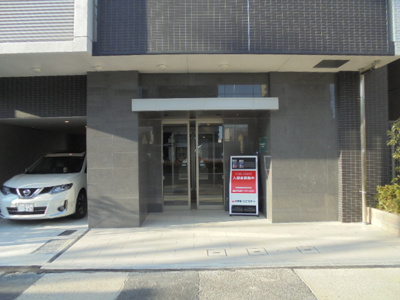 【駐車場】 | ファスティーナ志賀本通