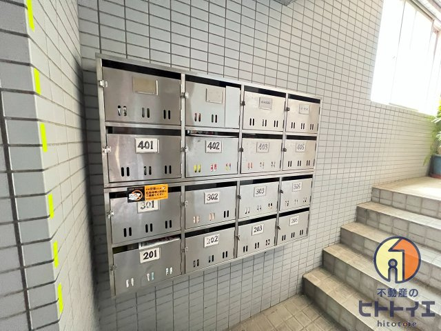 池田ビルのその他共用部分