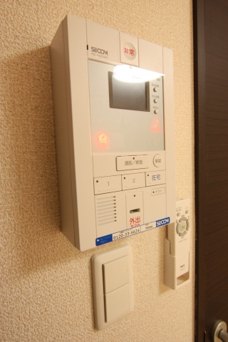 シードオオタのセキュリティ