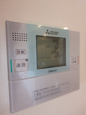 【その他】 | BRAIN福崎