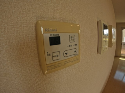 【設備】 | セジュール角木