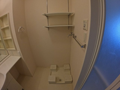 【洗面所】 | セジュール角木