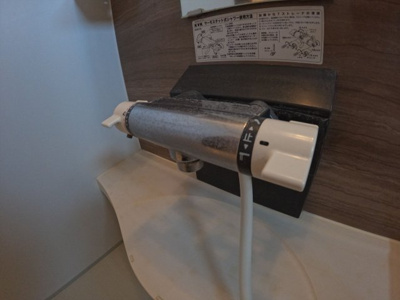 【設備】 | セジュール角木