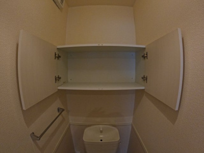 【収納】 | セジュール角木