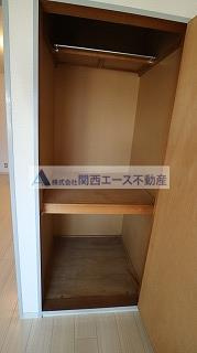 【収納】 | 光陽ハイツ