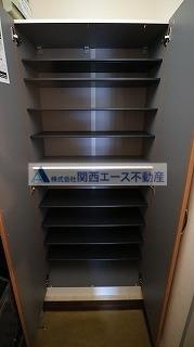 【設備】 | 光陽ハイツ