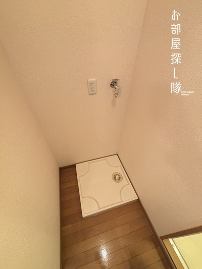 ピースフルV　Ⅱのその他