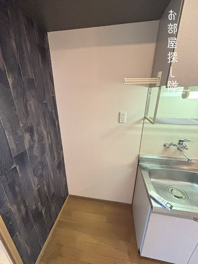 ピースフルV　Ⅱのその他