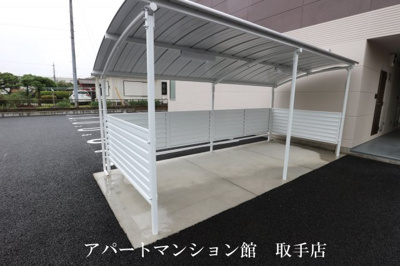 【その他共用部分】 | メゾンボナールＭ