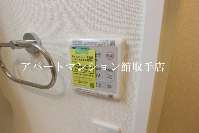メゾンボナールＭの設備