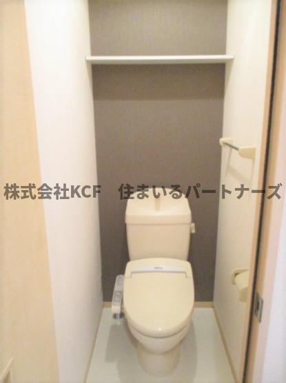 ハレアカラC棟のトイレ|ゆったりとした空間のトイレです