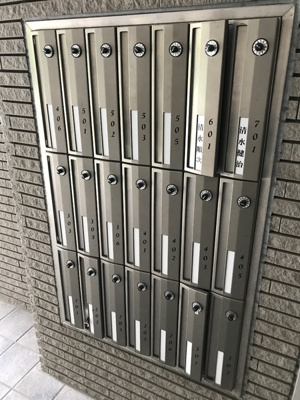 【その他共用部分】 | カーサ・アブエロ | 集合ポスト