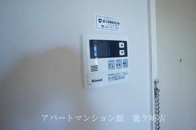アップルハイツの設備