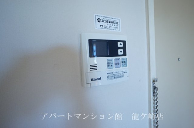 【設備】 | アップルハイツ