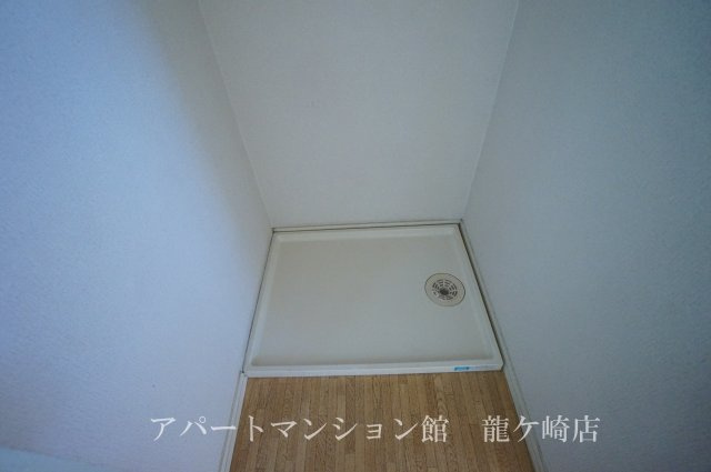 アップルハイツのその他|室内洗濯置場