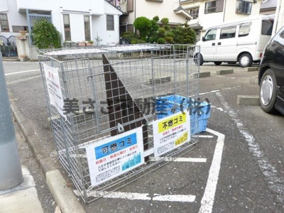 【その他共用部分】 | メゾン・ド・プチティール | ゴミ置き場