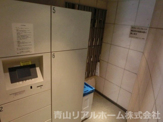 【エントランス】 | 宅配ボックス
