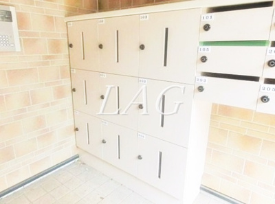 【その他共用部分】 | アデッソ文京  | 集合ポストです。