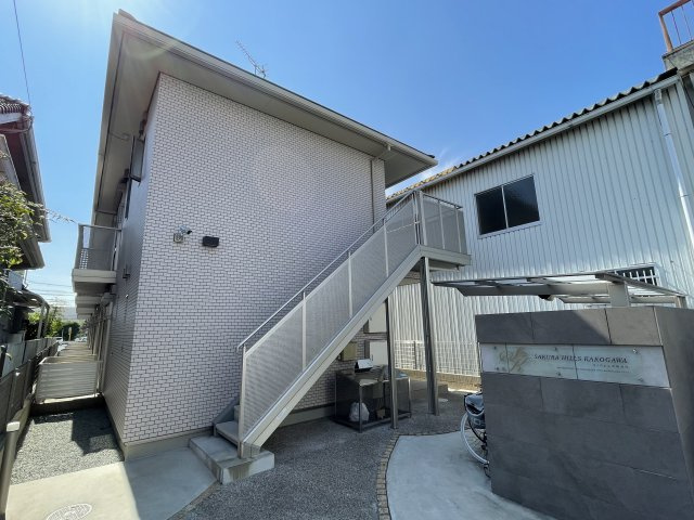 さくらヒルズ加古川