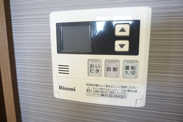 【設備】 | カサ・オンブレール