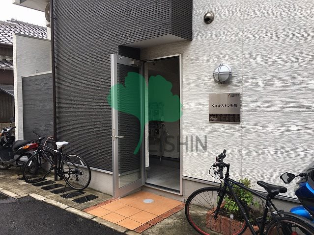 ウェルストン堅粕のその他共用部分