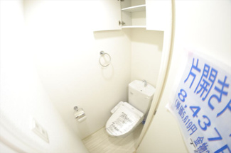 【トイレ】 | セレニテ梅田ルフレ | トイレもきれいです