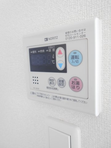 【設備】 | パークアクシス横浜井土ヶ谷