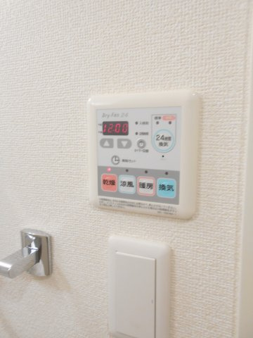【設備】 | パークアクシス横浜井土ヶ谷