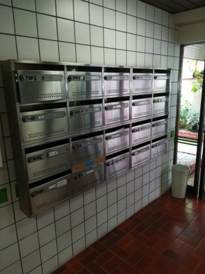 【その他共用部分】 | 三鷹オリエント丹野 | １階エントランスの集合ポスト