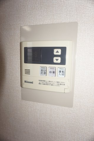 横浜ハウスの設備|横浜ハウス　給湯器