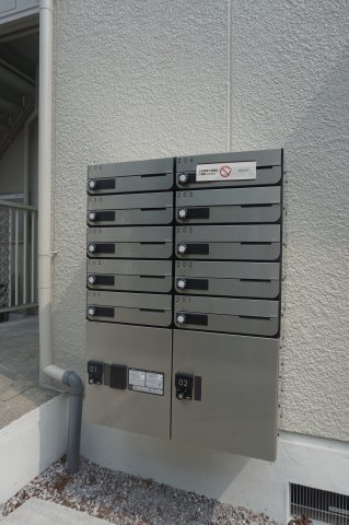 横浜ハウスのその他共用部分|横浜ハウス　宅配BOX