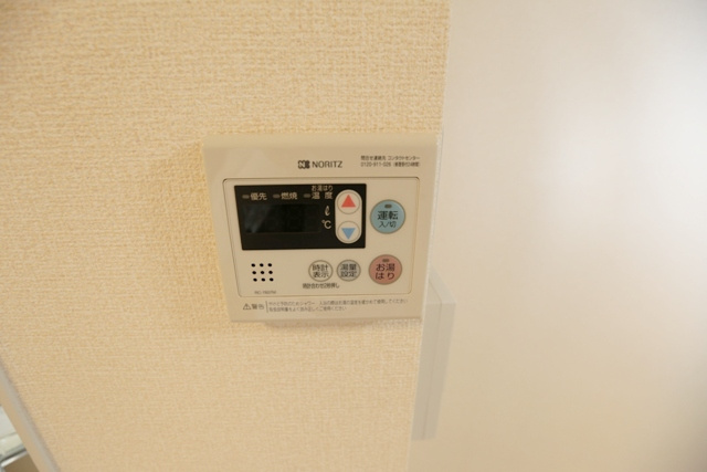 【その他】 | クレール西の庄