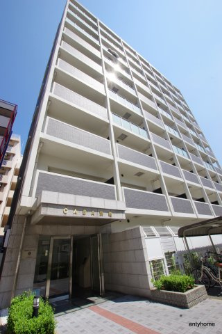 CASA京橋　仲介手数料無料の外観
