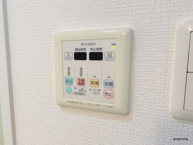 CASA京橋　仲介手数料無料の設備