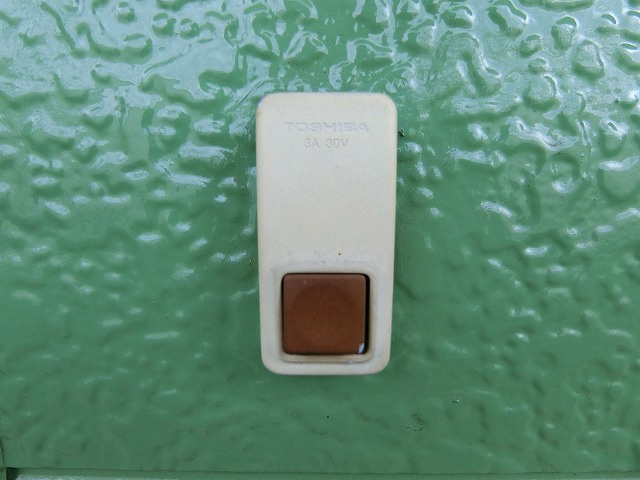 たちばなのセキュリティ