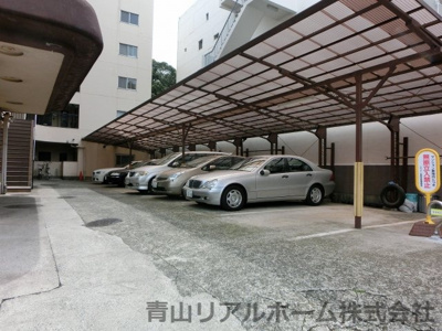 【駐車場】 | シャトー赤坂台